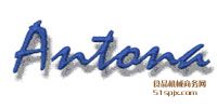 Antona ƷƽB