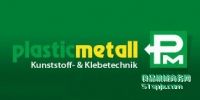 PlasticmetallñA/ϼ/ݼy/K/|Ȧ/C_/o̼