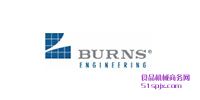 Burns EngineeringضȂ/ض׃/ˮύQ/{(dio)_P(gun)