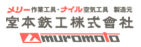Muromoto ƷƽB