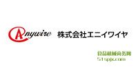 AnyWire/@ʾ/ӾӺ