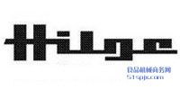 Hilge/l(wi)/xı