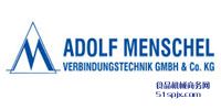 Adolf Menschel ƷƽB