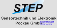 STEP GmbH ƷƽB