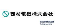 Nishimura Electric ƷƽB