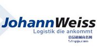 WJohann WeissƄ(dng)