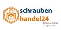 Schraubenhanٰ/˨/^