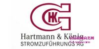 (gu)Hartmann & Konig|Ͳ/|