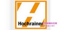 Hochrainerݔ͙C(j)