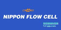 Nippon Flow CellʽӋ(j)/Ӌ(j)