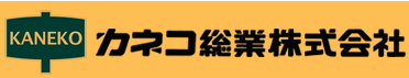 Kaneko Sougyo ƷƽB