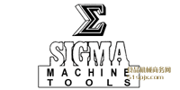 Sigma Machine Tools ƷƽB