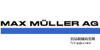 ʿMAX MLLER AG^ҕX^ϵy(tng)Č