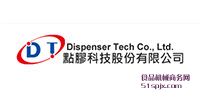 Dispenser/(sh)ֿ/C(j)