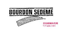 Bourdon Sedeme//ض_P(gun)