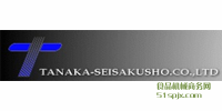 Tanaka Seisakusho ƷƽB