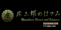 Shozaburo ƷƽB