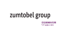 Zumtobel ƷƽB