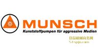 (gu)Munschϱ/әC(j)/W(xu)