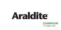 Aralditeh(hun)z/zճ