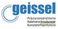 GEISSEL|̶^/D(zhun)^/ioĸ