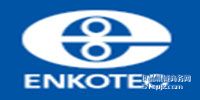 Enkotec ƷƽB