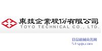 ToyoD(zhun)Q_P(gun)/_P(gun)