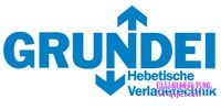 (gu)GRUNDEIC(j)/Һ_(ti)