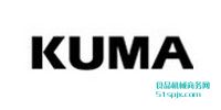 KUMA^V