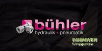 BUHLER(BUEHLER)HYDRAULIK^/ܛ/ֹy