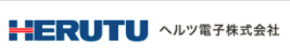 HERUTU ELECTRONICS ƷƽB