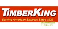 Timberking/䏙C