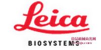 ʿLeica Biosystemsˮ(zhn)x/݆D(zhun)ƬC(j)/ƽƬC(j)