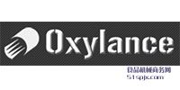 Oxylanceȼ//ܛ