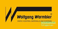 Wolfgang Warmbier ƷƽB