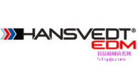 Hansvedt ƷƽB