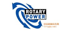 Rotary PowerӋ/늙C/͹݆늙C