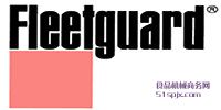 Fleetguard ƷƽB