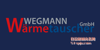 Waermetauscher ƷƽB