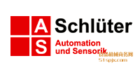 SchlueterSchlter ƷƽB