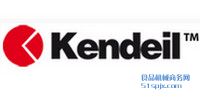 KENDEIL늽//늿