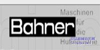 Bahner ƷƽB