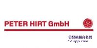 Peter Hirt GmbH/ģK//Ҏ(gu)