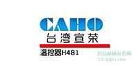 CAHOؿ/ضȿ/̑B(ti)^