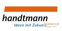 Handtmannӹ
