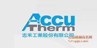 ACCUTHERMض_P(gun)/ض@ʾ/