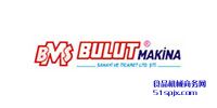 BMS Bulut MakinaӲȜyԇx