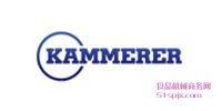 Emil kammererly/y/(dng)y/ܷ