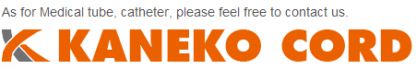 KanekoCord ƷƽB