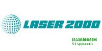 (gu)Laser 2000O